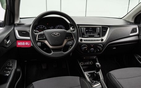 Hyundai Solaris II рестайлинг, 2018 год, 1 130 000 рублей, 6 фотография