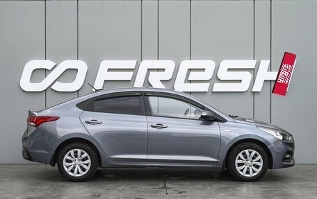 Hyundai Solaris II рестайлинг, 2018 год, 1 130 000 рублей, 5 фотография