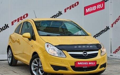 Opel Corsa D, 2008 год, 630 000 рублей, 3 фотография