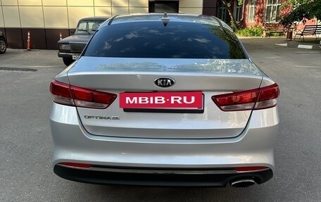 KIA Optima IV, 2016 год, 1 675 000 рублей, 4 фотография