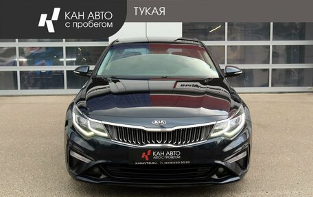 KIA Optima IV, 2018 год, 1 861 000 рублей, 3 фотография