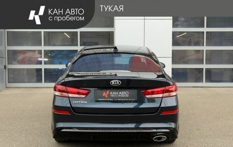 KIA Optima IV, 2018 год, 1 861 000 рублей, 4 фотография