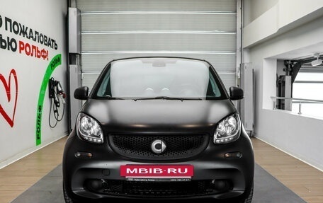 Smart Fortwo III, 2018 год, 1 285 000 рублей, 2 фотография