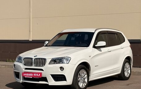 BMW X3, 2012 год, 1 970 000 рублей, 3 фотография