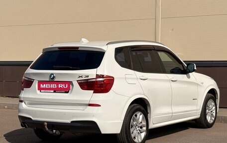 BMW X3, 2012 год, 1 970 000 рублей, 7 фотография