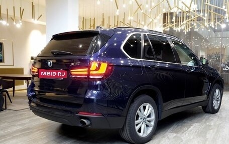 BMW X5, 2015 год, 2 900 000 рублей, 2 фотография