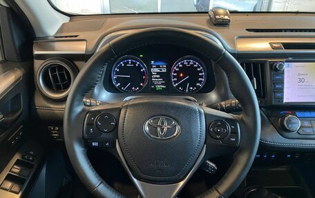 Toyota RAV4, 2018 год, 2 290 000 рублей, 10 фотография