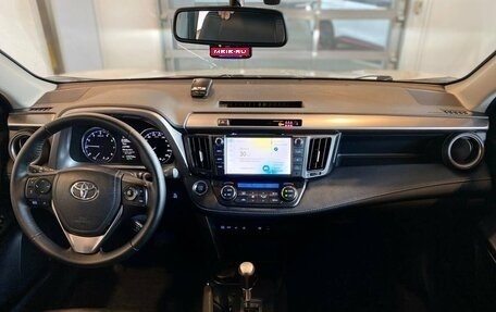 Toyota RAV4, 2018 год, 2 290 000 рублей, 9 фотография