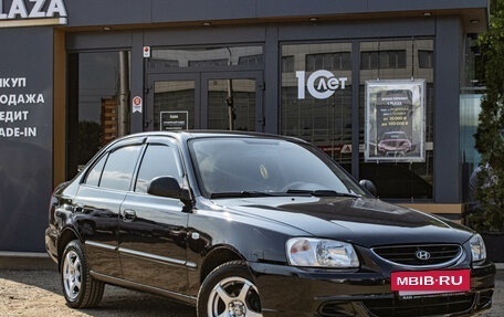 Hyundai Accent II, 2008 год, 439 000 рублей, 2 фотография