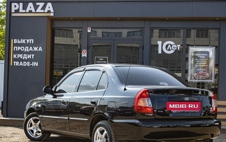 Hyundai Accent II, 2008 год, 439 000 рублей, 4 фотография