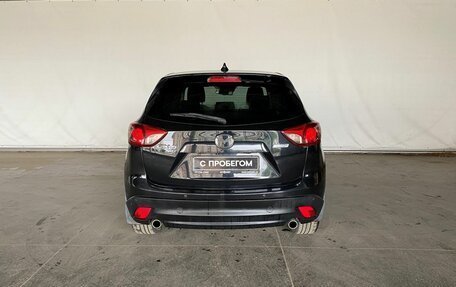 Mazda CX-5 II, 2013 год, 1 556 000 рублей, 5 фотография