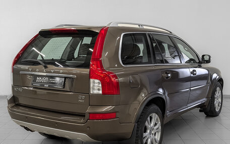Volvo XC90 II рестайлинг, 2014 год, 2 225 000 рублей, 5 фотография