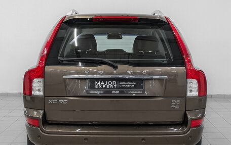 Volvo XC90 II рестайлинг, 2014 год, 2 225 000 рублей, 6 фотография