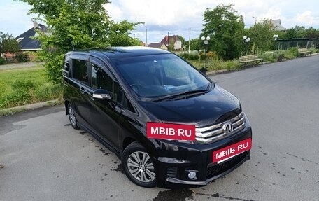 Honda Freed I, 2012 год, 1 270 000 рублей, 2 фотография