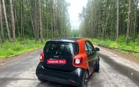 Smart Fortwo III, 2018 год, 830 000 рублей, 2 фотография