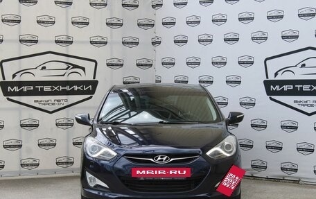Hyundai i40 I рестайлинг, 2012 год, 1 490 000 рублей, 3 фотография