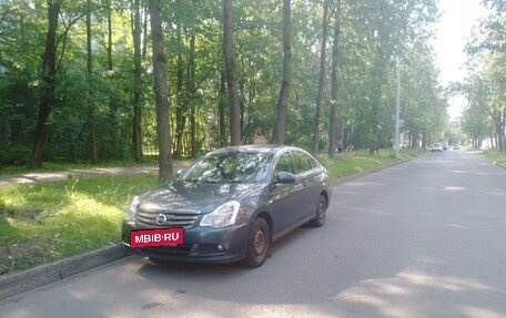 Nissan Almera, 2015 год, 520 000 рублей, 2 фотография