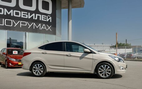 Hyundai Solaris II рестайлинг, 2015 год, 1 130 000 рублей, 2 фотография