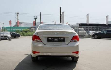 Hyundai Solaris II рестайлинг, 2015 год, 1 130 000 рублей, 4 фотография