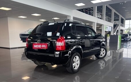 Hyundai Tucson III, 2008 год, 795 000 рублей, 2 фотография