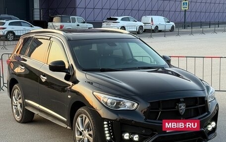 Infiniti JX, 2013 год, 2 197 000 рублей, 7 фотография