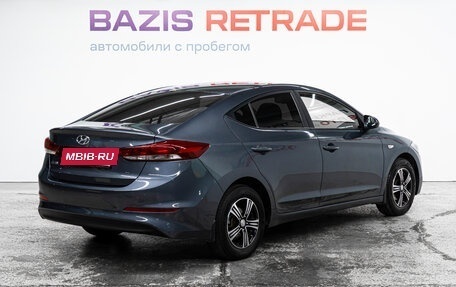 Hyundai Elantra VI рестайлинг, 2016 год, 1 270 000 рублей, 5 фотография