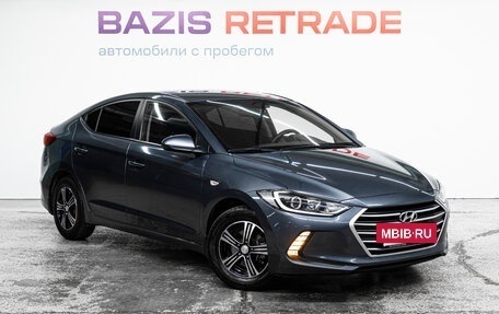Hyundai Elantra VI рестайлинг, 2016 год, 1 270 000 рублей, 3 фотография