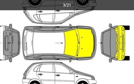 Honda Civic VIII, 2008 год, 655 000 рублей, 2 фотография