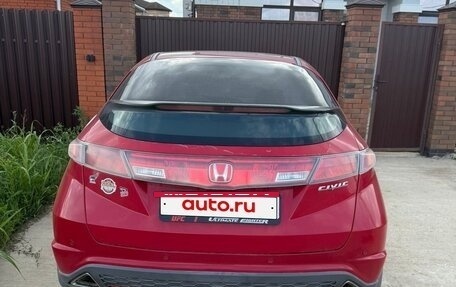 Honda Civic VIII, 2008 год, 655 000 рублей, 4 фотография
