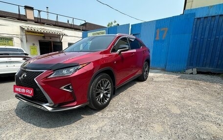 Lexus RX IV рестайлинг, 2017 год, 4 300 000 рублей, 5 фотография