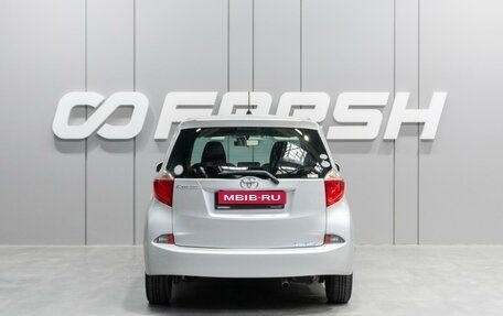 Toyota Ractis II, 2012 год, 1 199 000 рублей, 4 фотография