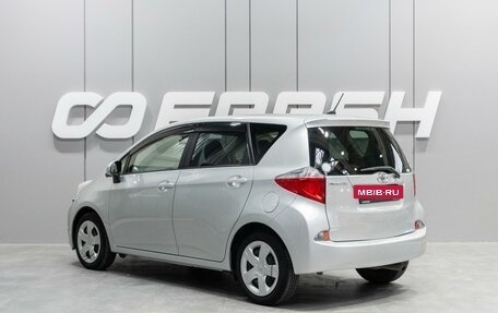 Toyota Ractis II, 2012 год, 1 199 000 рублей, 2 фотография
