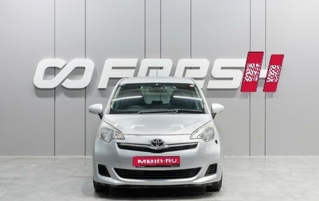 Toyota Ractis II, 2012 год, 1 199 000 рублей, 3 фотография