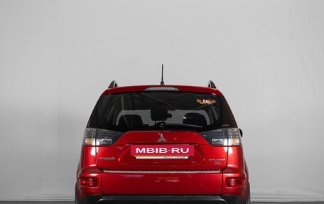 Mitsubishi Outlander III рестайлинг 3, 2011 год, 1 249 000 рублей, 5 фотография