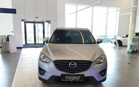 Mazda CX-5 II, 2016 год, 1 721 000 рублей, 2 фотография