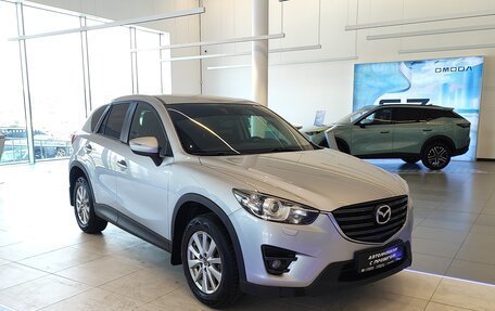 Mazda CX-5 II, 2016 год, 1 721 000 рублей, 3 фотография