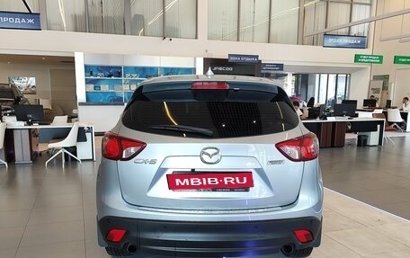 Mazda CX-5 II, 2016 год, 1 721 000 рублей, 6 фотография