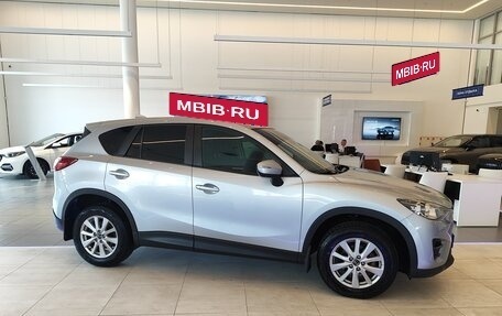 Mazda CX-5 II, 2016 год, 1 721 000 рублей, 4 фотография
