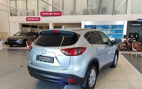 Mazda CX-5 II, 2016 год, 1 721 000 рублей, 5 фотография