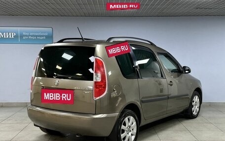 Skoda Roomster, 2012 год, 643 000 рублей, 5 фотография