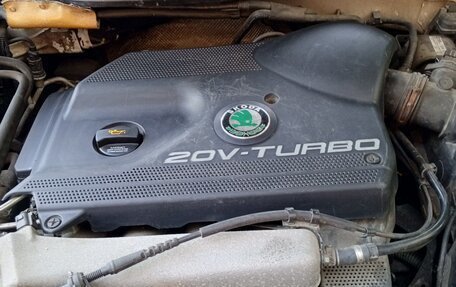 Skoda Octavia IV, 2004 год, 607 000 рублей, 2 фотография
