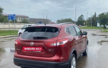 Nissan Qashqai, 2016 год, 1 750 000 рублей, 3 фотография