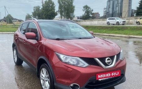 Nissan Qashqai, 2016 год, 1 750 000 рублей, 2 фотография