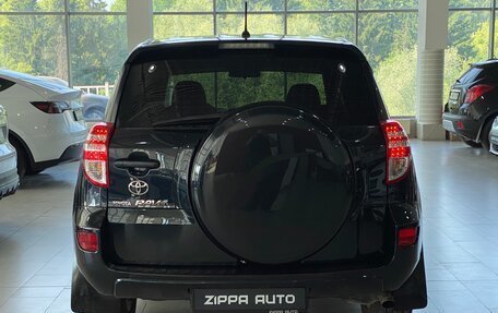 Toyota RAV4, 2012 год, 1 659 000 рублей, 5 фотография