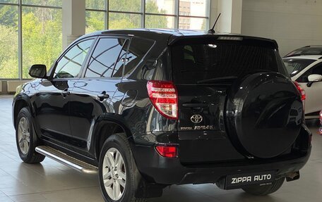 Toyota RAV4, 2012 год, 1 659 000 рублей, 6 фотография