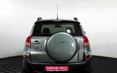 Toyota RAV4, 2008 год, 1 188 000 рублей, 6 фотография