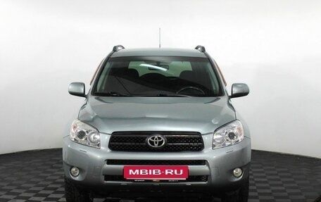 Toyota RAV4, 2008 год, 1 188 000 рублей, 2 фотография