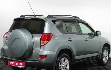 Toyota RAV4, 2008 год, 1 188 000 рублей, 5 фотография