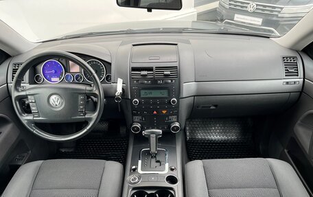 Volkswagen Touareg III, 2008 год, 956 700 рублей, 7 фотография