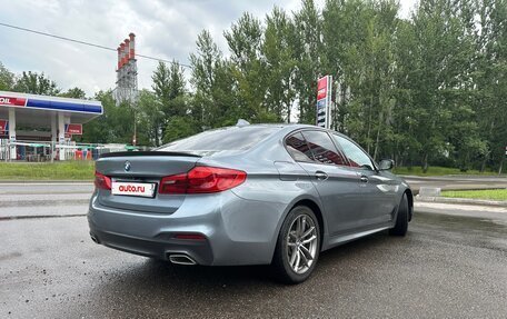BMW 5 серия, 2018 год, 3 200 000 рублей, 2 фотография